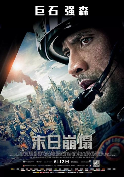 买个假的东密歇根大学文凭